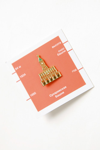 Значок HEART OF MOSCOW Сухаревская башня Разноцветный фото 5