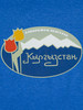 Футболка ЗАПОРОЖЕЦ Кыргызстан Голубой фото 2