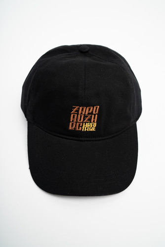 Бейсболка ЗАПОРОЖЕЦ Zaporozhec/Запорожец Round Visor Black фото 5