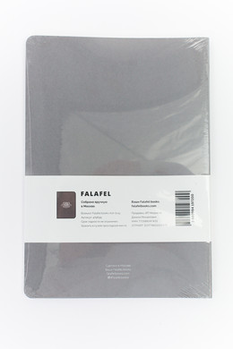 Блокнот FALAFEL BOOKS A4 Ash Gray фото 2