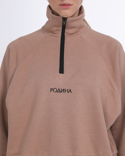 Олимпийка на короткой молнии РОДИНА Оверсайз (женская) Какао фото 5