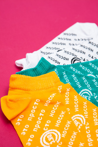 Набор носков СОК'С Просто Носок (короткие) Бирюзовый/Оранжевый/Белый фото 8