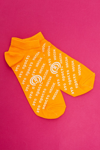 Носки СОК'С Просто Носок короткие Оранжевый фото 4