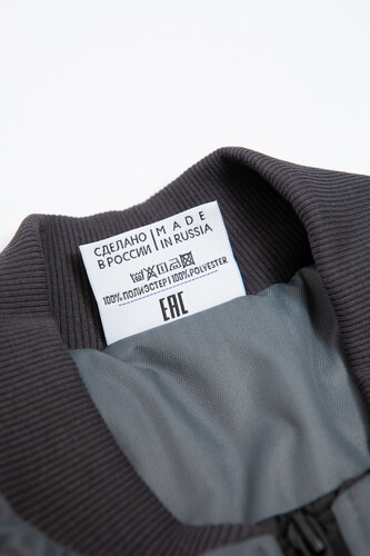Куртка-Бомбер TRUESPIN Loose Fit FW22 Серый фото 20