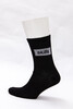 Носки SKILLS Logo Mini Черный фото 3