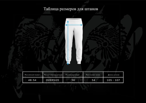Мужские брюки с карманами MAORI INDUSTRIAL BJ320 Кэмэл фото 6