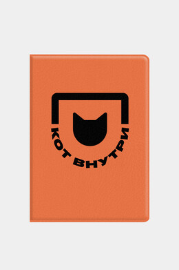 Обложка для паспорта CULT Кот внутри CULT262 Оранжевый фото