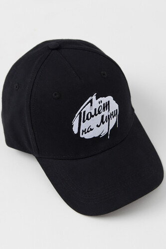 Бейсболка ЗАПОРОЖЕЦ х МУЗЕЙ КОСМОНАВТИКИ Kosmos Black фото 11