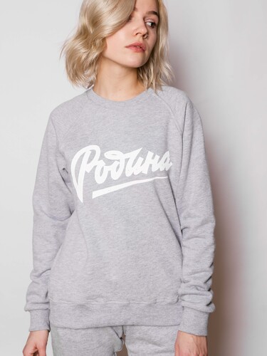 Свитшот РОДИНА Принт Родина (женский) Серый Меланж фото 4