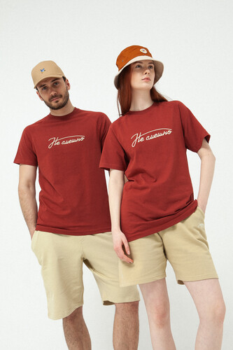 Футболка ЗАПОРОЖЕЦ Ne Smeshno Burgundy фото 9