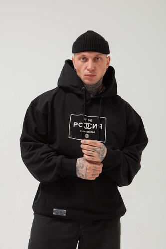 Худи 1/6 POCCNR № 1/6 Hoodie Black фото 10