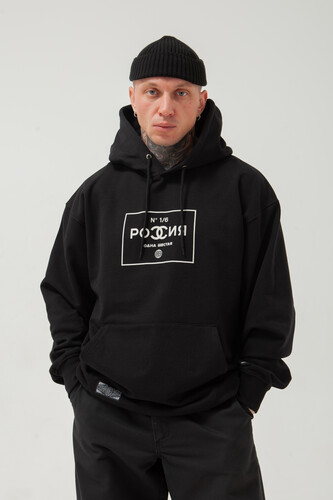 Худи 1/6 POCCNR № 1/6 Hoodie Black фото 11