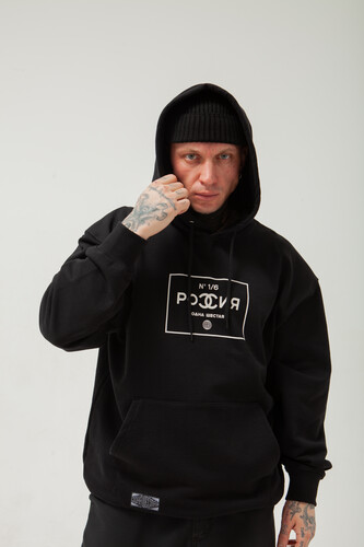 Худи 1/6 POCCNR № 1/6 Hoodie Black фото 14