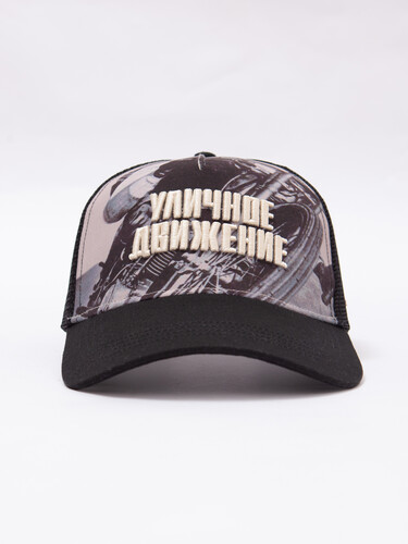 Бейсболка ЗАПОРОЖЕЦ Ulichnoe Dvizenia Trucker Black фото 14