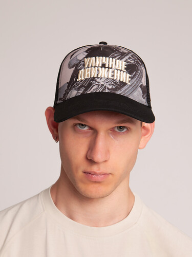 Бейсболка ЗАПОРОЖЕЦ Ulichnoe Dvizenia Trucker Black фото 18