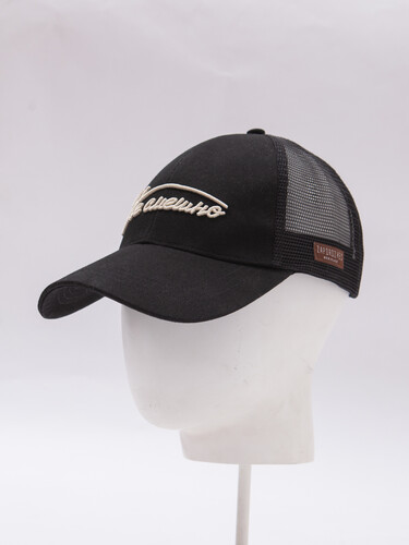 Бейсболка ЗАПОРОЖЕЦ Ne Smeshno Trucker Black фото 18