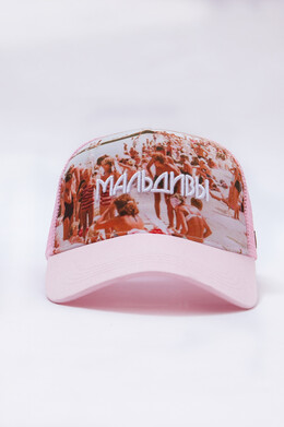 Бейсболка ЗАПОРОЖЕЦ Maldivi Trucker Pink фото