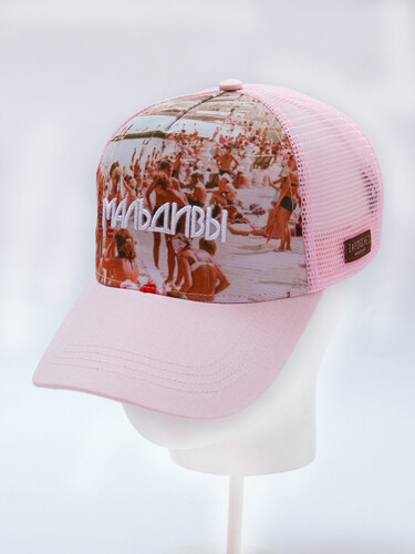 Бейсболка ЗАПОРОЖЕЦ Maldivi Trucker Pink фото 17