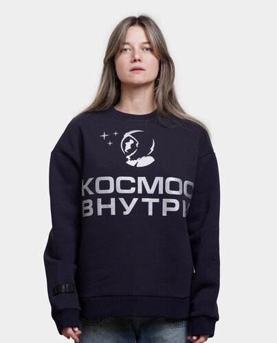Толстовка ASTRONAUTICS1961 Космос Внутри - 2 Темно-Синий/Серебро фото 4