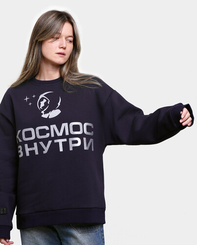 Толстовка ASTRONAUTICS1961 Космос Внутри - 2 Темно-Синий/Серебро фото 6