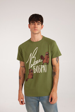 Футболка ЗАПОРОЖЕЦ Vsem Bobra Khaki фото