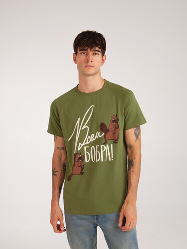 Футболка ЗАПОРОЖЕЦ Vsem Bobra Khaki фото 8