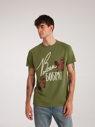 Футболка ЗАПОРОЖЕЦ Vsem Bobra Khaki фото 9