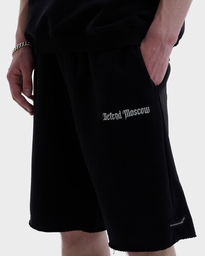 Шорты DEFEND Fog Short Black фото 6