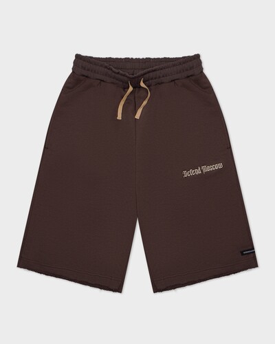 Шорты DEFEND Fog Short Brown фото 8