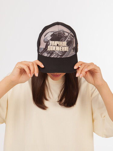 Бейсболка ЗАПОРОЖЕЦ Ulichnoe Dvizenia Trucker Black фото 20