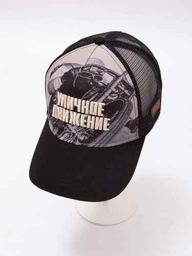Бейсболка ЗАПОРОЖЕЦ Ulichnoe Dvizenia Trucker Black фото 16