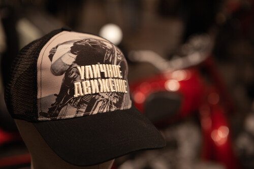 Бейсболка ЗАПОРОЖЕЦ Ulichnoe Dvizenia Trucker Black фото 18