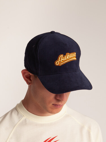 Бейсболка ЗАПОРОЖЕЦ Alesha Navy фото 14