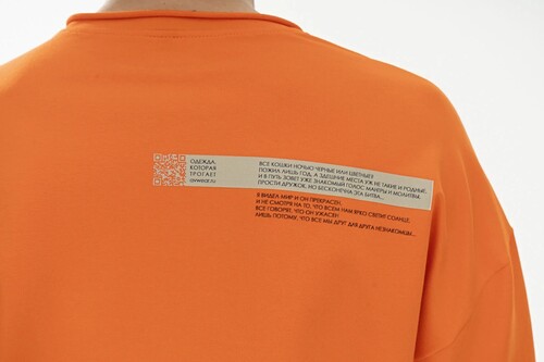 Футболка AV wear Черный Цветной Оранжевый фото 17