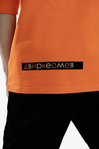 Футболка AV wear Черный Цветной Оранжевый фото 19