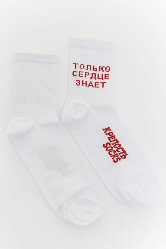 Носки КРЕПОСТЬ SOCKS Только сердце знает Белый фото 8