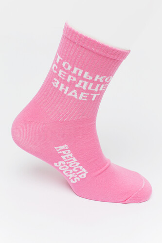 Носки КРЕПОСТЬ SOCKS Только сердце знает Розовый фото 5