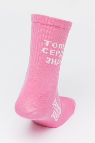 Носки КРЕПОСТЬ SOCKS Только сердце знает Розовый фото 6