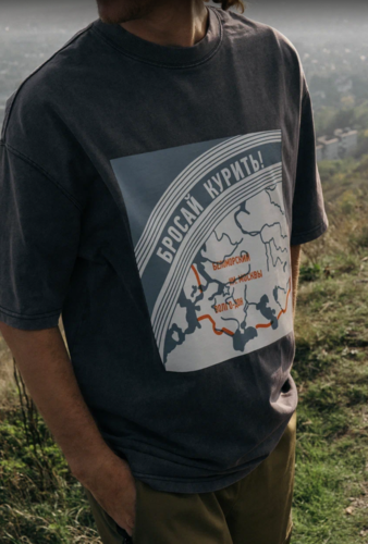 Футболка ЗАПОРОЖЕЦ Belomor Dark Grey фото 6