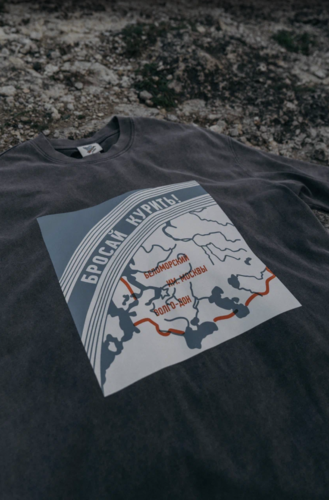 Футболка ЗАПОРОЖЕЦ Belomor Dark Grey фото 7