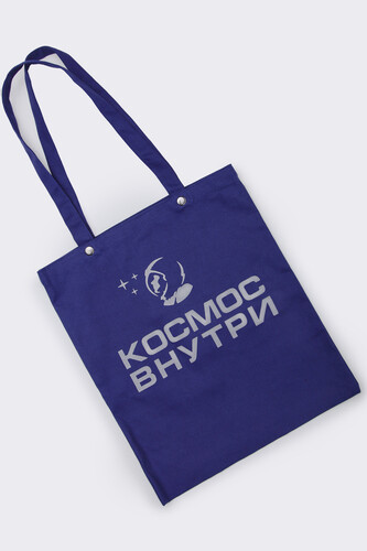 Сумка-шопер ASTRONAUTICS1961 Космос Внутри Синий/Серебро фото 5