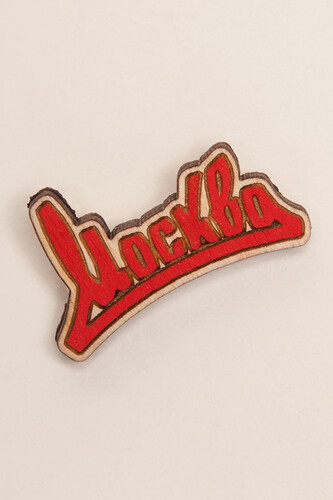 Значок ЗАПОРОЖЕЦ х WAF-WAF Москва фото 3