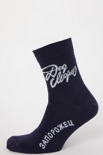 Носки ЗАПОРОЖЕЦ Дед Мороз Каллиграфия Синий фото 6