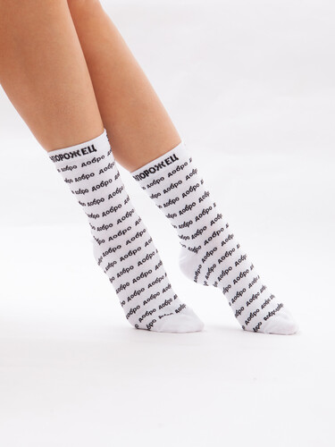 Носки ЗАПОРОЖЕЦ Добро мини Белый фото 26