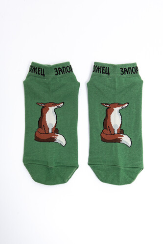 Носки ЗАПОРОЖЕЦ Лиса короткие Хаки фото 8