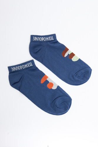 Носки ЗАПОРОЖЕЦ Большие Грибы короткие Джинс фото 7