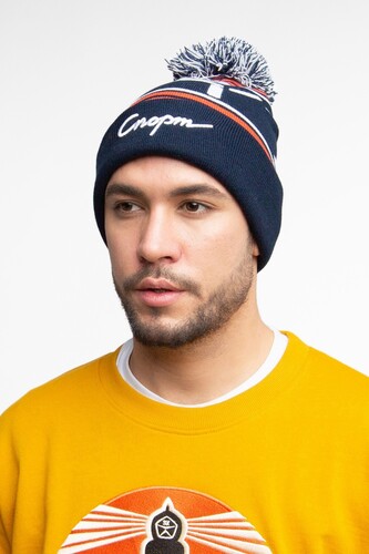 Шапка ЗАПОРОЖЕЦ Sport Pumpon/Спорт Помпон Navy фото 10