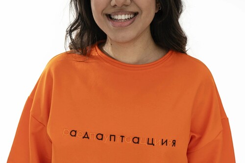 Футболка AV wear Репутация Адаптация Оранжевый фото 15