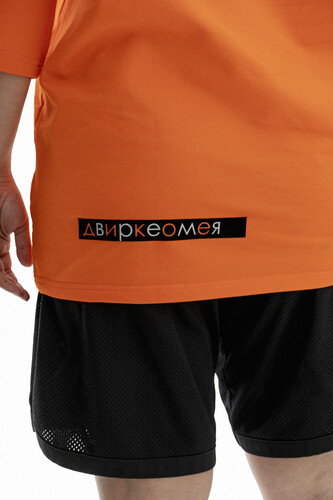 Футболка AV wear Репутация Адаптация Оранжевый фото 18