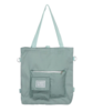 Сумка-шоппер СЕВЕР СЕВ1832 Зеленый Сумка-шоппер СЕВЕР СЕВ1832 Зеленый фото 11